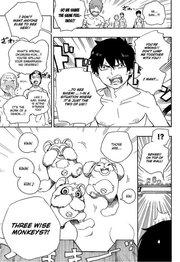 Ao no Exorcist Chapter 68 26